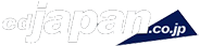 soon